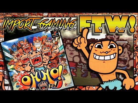 Illustration vidéo de Oh No! sur PS One
