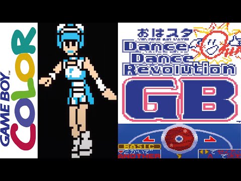 Illustration vidéo de Oha Star Dance Dance Revolution sur PS One