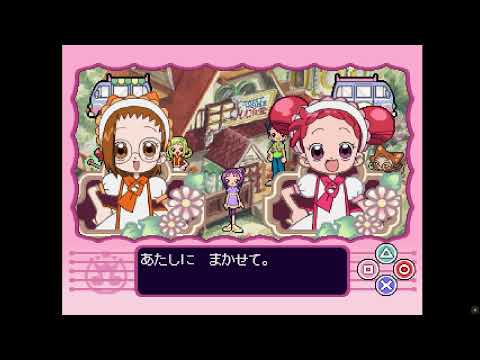 Aperçu du jeu Oja Majo Do-Re-Mi #: Mahodou Dance Carnival! sur PS One