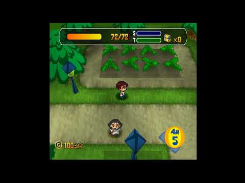 Aperçu du jeu Omise de Tensyu sur PS One