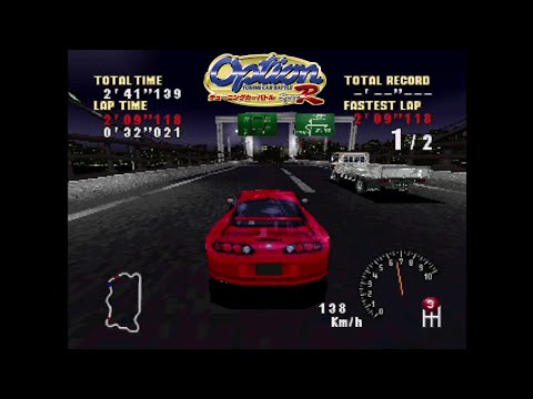 Capture de Option Tuning Car Battle 2 sur PS One