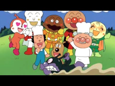 Image de Oshaberi Oekaki Soreike! Anpanman sur PS One