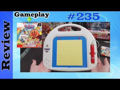 Scène de jeu de Oshaberi Oekaki Soreike! Anpanman sur PS One