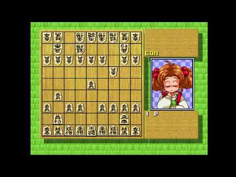 Scène de jeu de Otenami Haiken sur PS One
