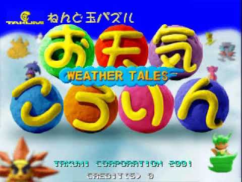 Capture de Otenki Kororin sur PS One