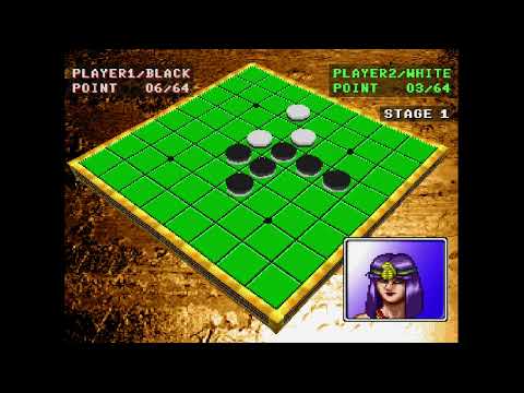 Image de Othello World II: Yume to Michi e no Chousen sur PS One