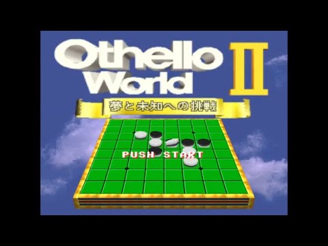 Illustration vidéo de Othello World II: Yume to Michi e no Chousen sur PS One