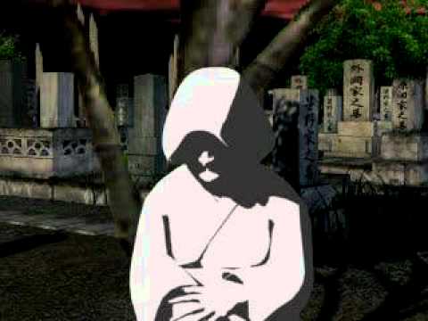 Image de Ouma ga Toki sur PS One