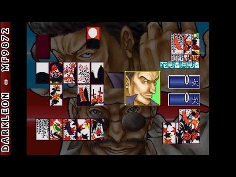Capture de Oyaji no Jikan: Nechan, Hanafuda de Shoubu Ya sur PS One