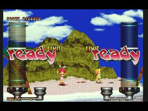 Capture de Paca Paca Passion 2 sur PS One