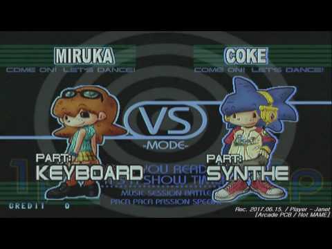 Image de Paca Paca Passion Special sur PS One