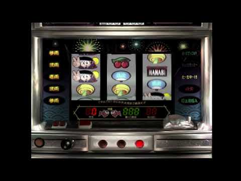 Capture de Pachi-Slot Aruze Oukoku 2 sur PS One