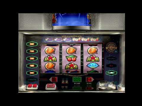 Illustration vidéo de Pachi-Slot Aruze Oukoku 3 sur PS One