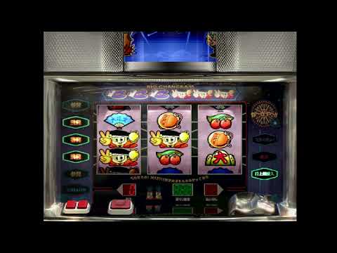 Scène de jeu de Pachi-Slot Aruze Oukoku 4 sur PS One