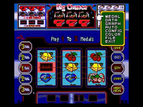 Aperçu du jeu Pachi-Slot Kanzen Kouryaku: Universal Koushiki Gaido Volume 1 sur PS One