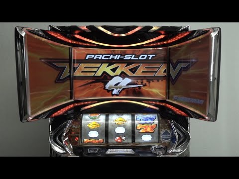 Aperçu du jeu Pachi-Slot Teiou 4: Oicho Kaba X / Magical Pops / Lequio 30 sur PS One