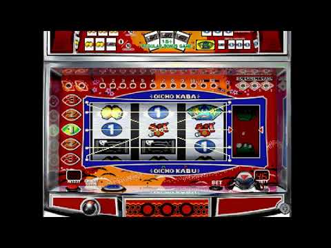 Scène de jeu de Pachi-Slot Teiou 4: Oicho Kaba X / Magical Pops / Lequio 30 sur PS One