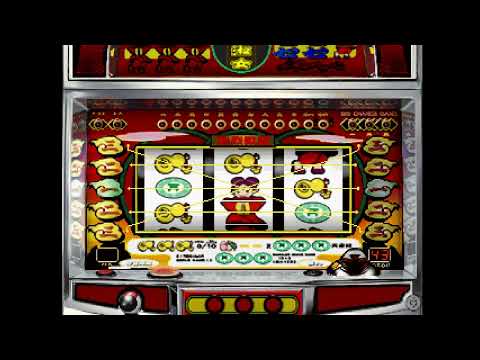 Image de Pachi-Slot Teiou 6: Kung-Fu Lady / BangBang / Prelude 2 sur PS One