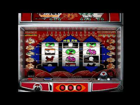 Aperçu du jeu Pachi-Slot Teiou: Dateline Pegasus sur PS One