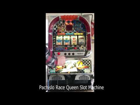 Scène de jeu de Pachi-Slot Teiou: Maker Suishou Manual 5: Race Queen 2 / Tomcat sur PS One