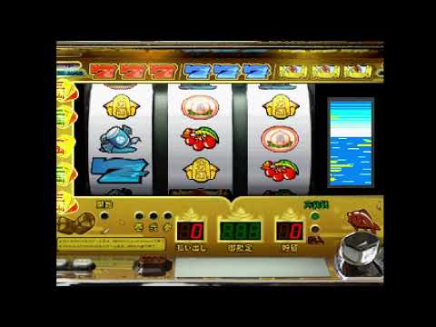 Image de Pachi-Slot Teiou: Maker Suishou Manual 6: Takarabune sur PS One