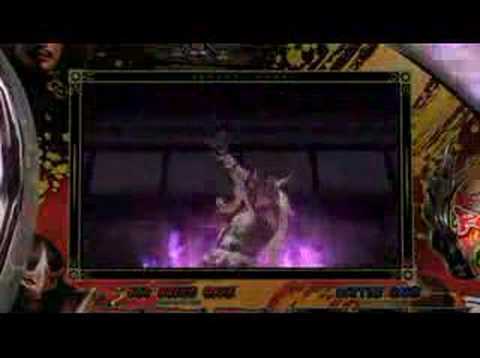 Illustration vidéo de Pachi-Slot Teiou: Yamasa Remix sur PS One