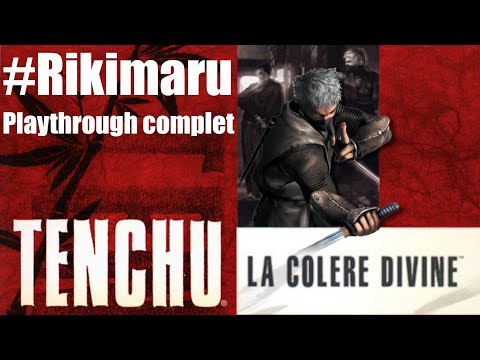 Aperçu du jeu Pachitte Chonmage 3: Kyoraku Kounin / Gladiator & Tama-chan sur PS One