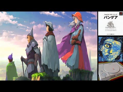 Scène de jeu de Pangaea sur PS One