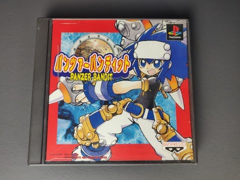Aperçu du jeu Panzer Bandit sur PS One