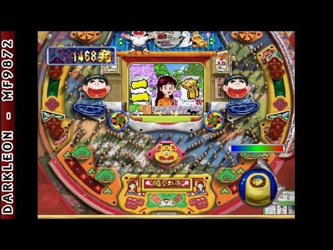 Image de Parlor! Pro sur PS One