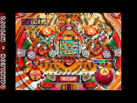 Illustration vidéo de Parlor! Pro sur PS One