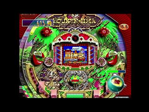 Illustration vidéo de Parlor! Pro 7 sur PS One