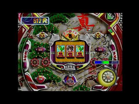 Image de Parlor! Pro Jr. Vol. 3 sur PS One
