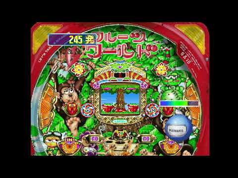 Image de Parlor! Pro Jr. Vol. 5 sur PS One