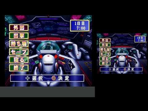 Image de Parlor! Pro Jr. Vol. 6 sur PS One