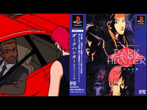 Illustration vidéo de Parlor! Pro Special: CR Harenchi Gakuen & Chou-Shindai sur PS One