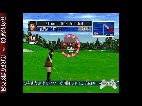 Image de Perfect Golf 2 sur PS One