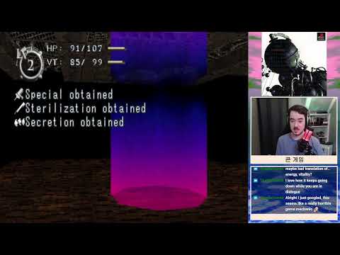 Scène de jeu de Baroque sur PS One