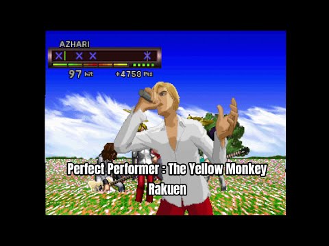 Capture de Perfect Performer: The Yellow Monkey sur PS One