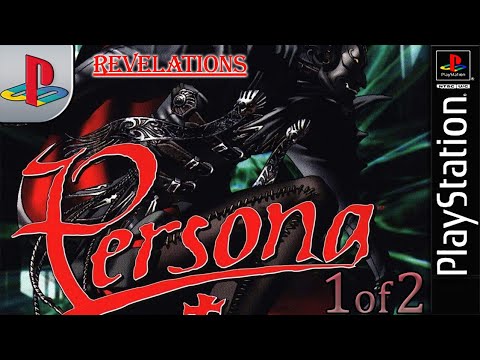 Capture de Persona sur PS One