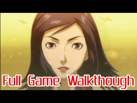 Aperçu du jeu Persona 2: Eternal Punishment sur PS One