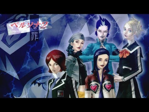 Image de Persona 2: Innocent Sin sur PS One