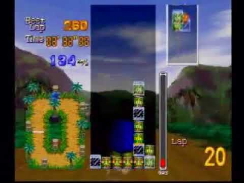 Capture de Pikiinya! EX sur PS One