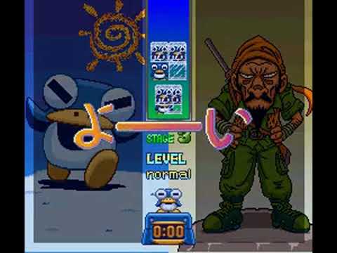 Scène de jeu de Pikiinya! EX sur PS One