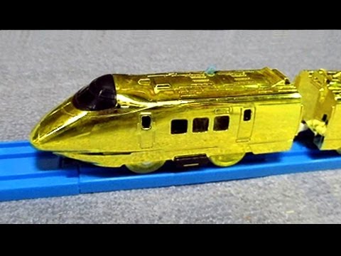Illustration vidéo de Plarail Tetsudou Monoshiri Hyakka sur PS One