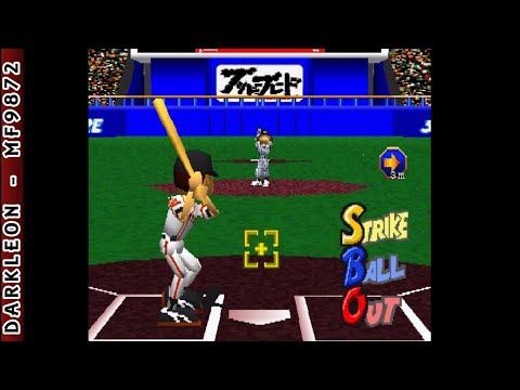 Image de Play Stadium sur PS One