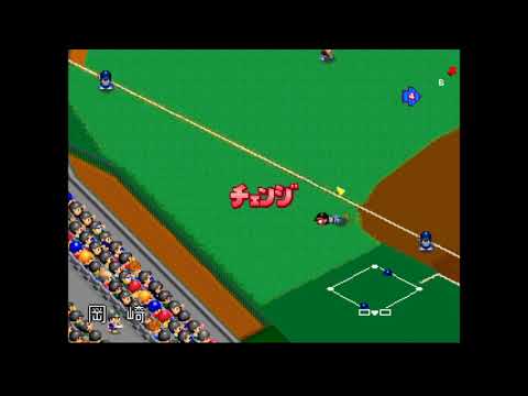 Baseball Simulation: ID Pro Yakyuu sur Playstation