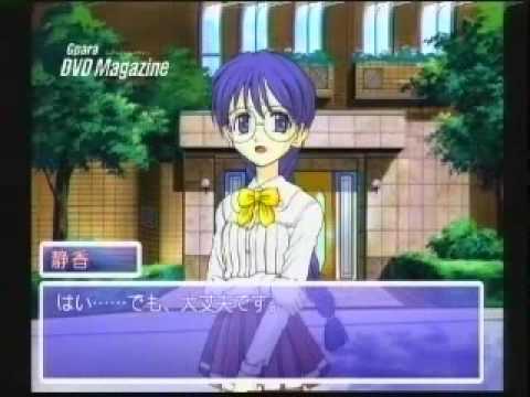 Scène de jeu de Pocke-Kano: Fumio Ueno sur PS One