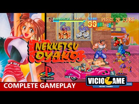 Illustration vidéo de Pocke-Kano: Fumio Ueno sur PS One