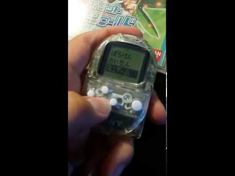 Capture de Pocket Digimon World sur PS One